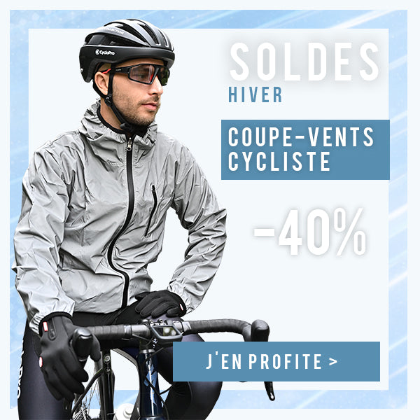 Giacca antivento unisex