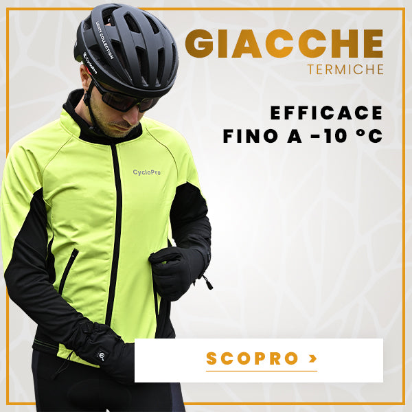 Giacca antivento unisex
