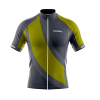 maillot cyclisme jaune gladiator